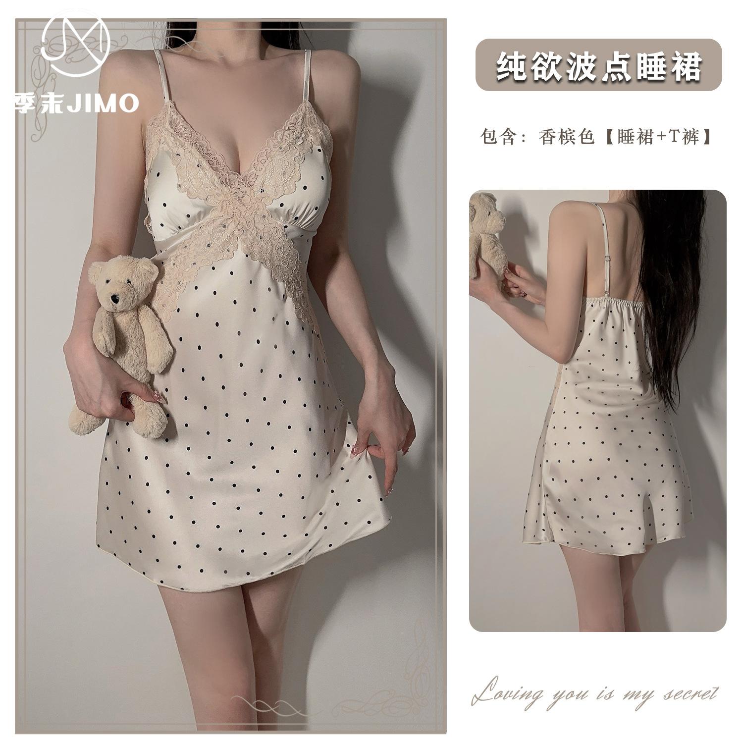 Pure lace polka dot suspender nightdress summer new sexy underwear nightgown loungewear women 9093 one size fits all
Pure lace polka dot suspender nightdress summer new sexy underwear nightgown loungewear women 9093 one size fits all