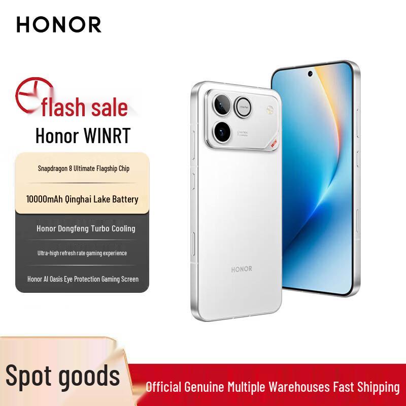 Honor WIN RT Snapdragon 8 Ultimate Ігровий Телефон (версія CN) 16+512
Honor WIN RT Snapdragon 8 Ultimate Ігровий Телефон (версія CN) 16+512