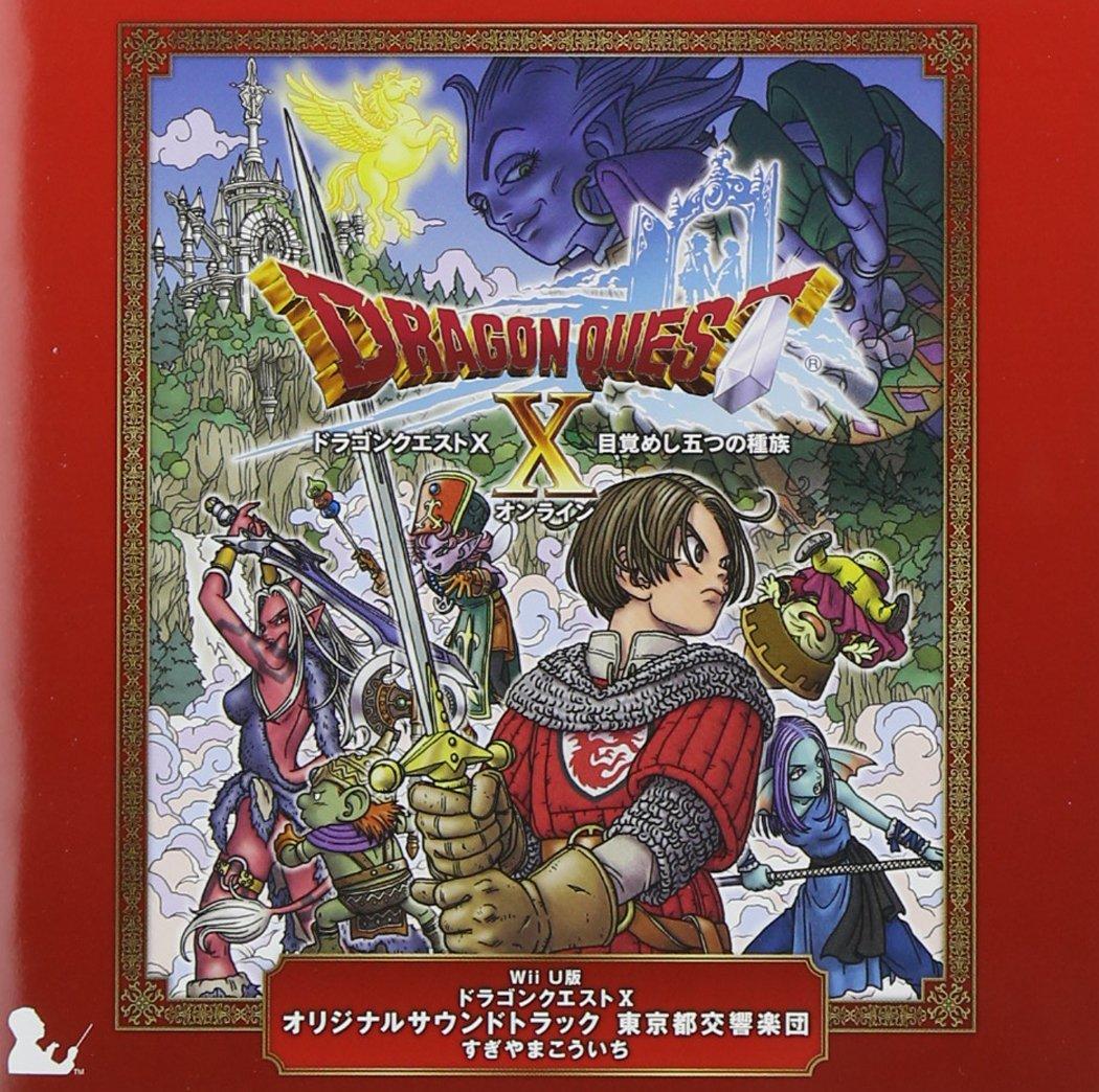 Wii U version Dragon Quest X Original Soundtrack Tokyo Symphony Orchestra Koichi Sugiyama
Wii U version Dragon Quest X Original Soundtrack Tokyo Symphony Orchestra Koichi Sugiyama