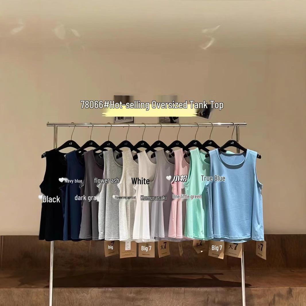 Korean Style Loose Plus Size Women s Casual Rolled Hem Vest One Size L білий
Korean Style Loose Plus Size Women s Casual Rolled Hem Vest One Size L білий