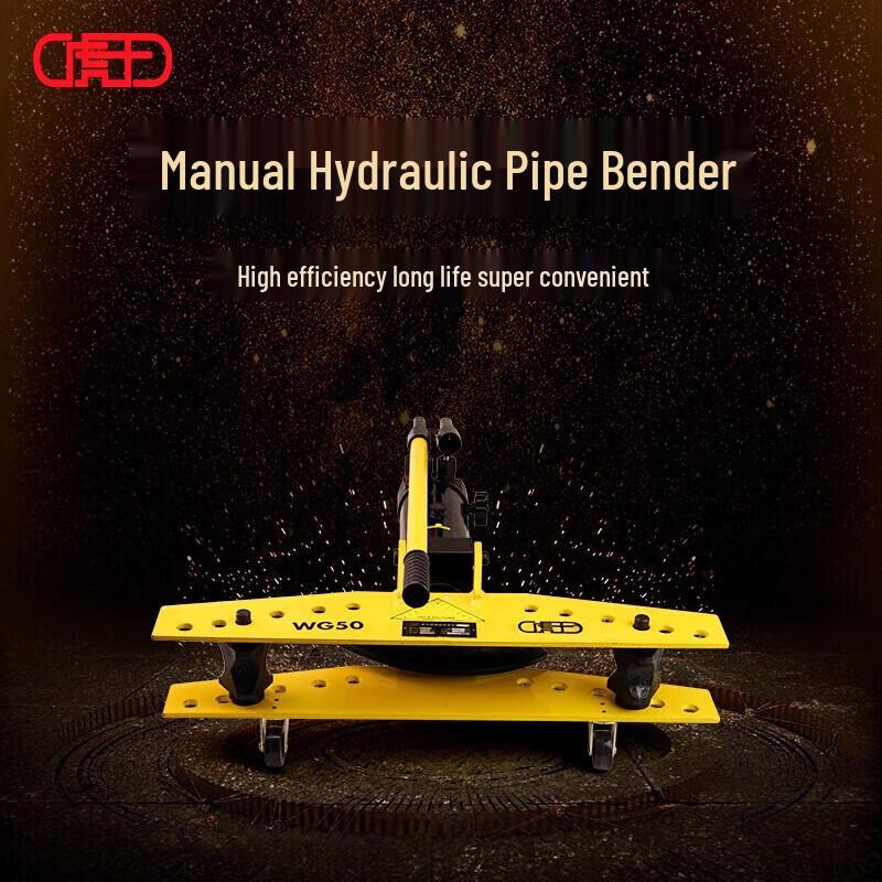 Tiger King 4-inch Manual Hydraulic Pipe Bender CN plug (adapter included)
Tiger King 4-inch Manual Hydraulic Pipe Bender CN plug (adapter included)