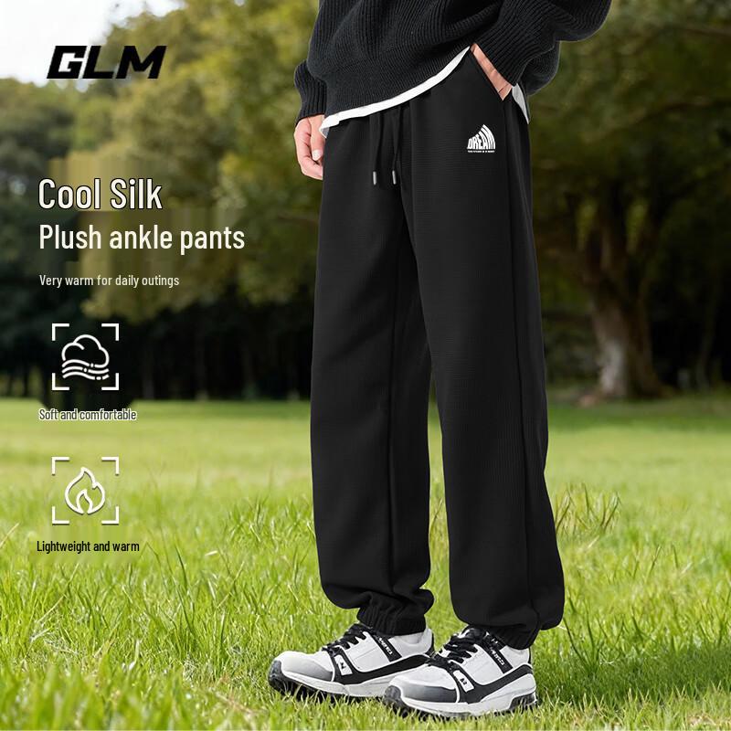 GLM Men s Waffle Knit Plaid Jogger Pants 3XL
GLM Men s Waffle Knit Plaid Jogger Pants 3XL