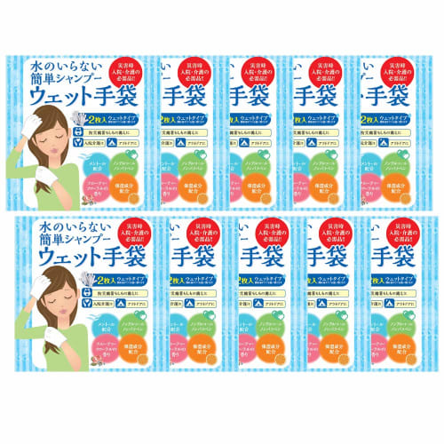 Shikoku Paper Sales Co., Ltd. Шампунь без воды и пены. Мокрые перчатки. (2 куска) Набор из 10 фруктово-цветочных ароматов
Shikoku Paper Sales Co., Ltd. Шампунь без воды и пены. Мокрые перчатки. (2 куска) Набор из 10 фруктово-цветочных ароматов