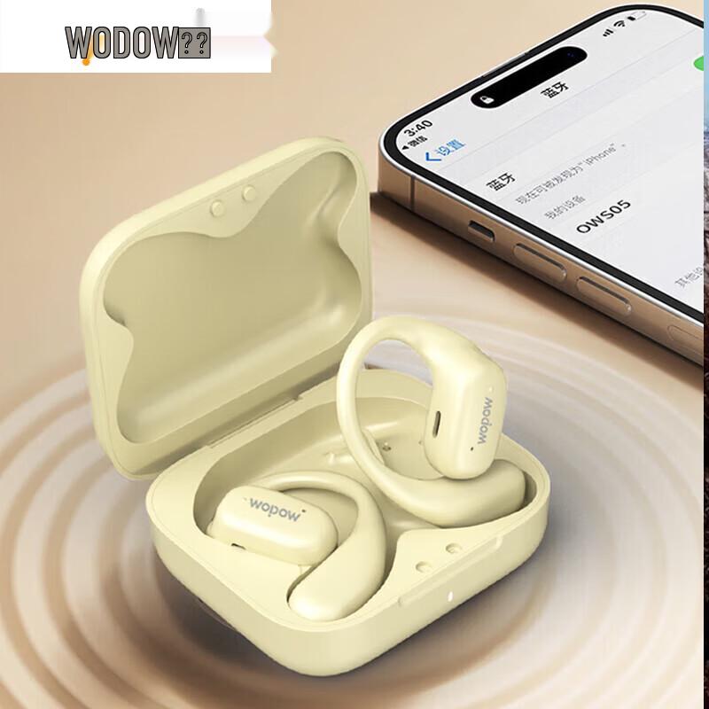 WOPOW OWS05 Ear-hook Sports Bluetooth Earphones
WOPOW OWS05 Ear-hook Sports Bluetooth Earphones