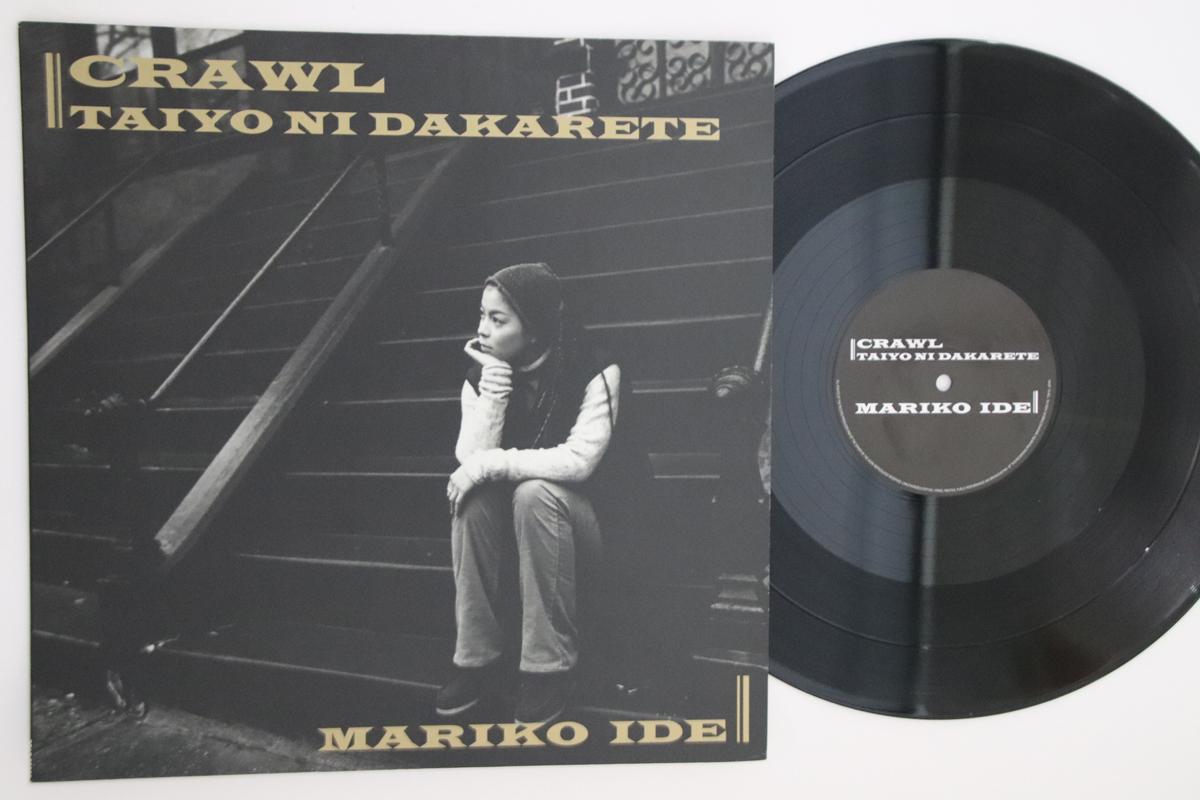 12inch Record MARIKO IDE Crawl Tayo Ni Dakarete RR1288099 RHYTHM REPUBLIC 2000 Japan Japanese Club Dance Used
12inch Record MARIKO IDE Crawl Tayo Ni Dakarete RR1288099 RHYTHM REPUBLIC 2000 Japan Japanese Club Dance Used