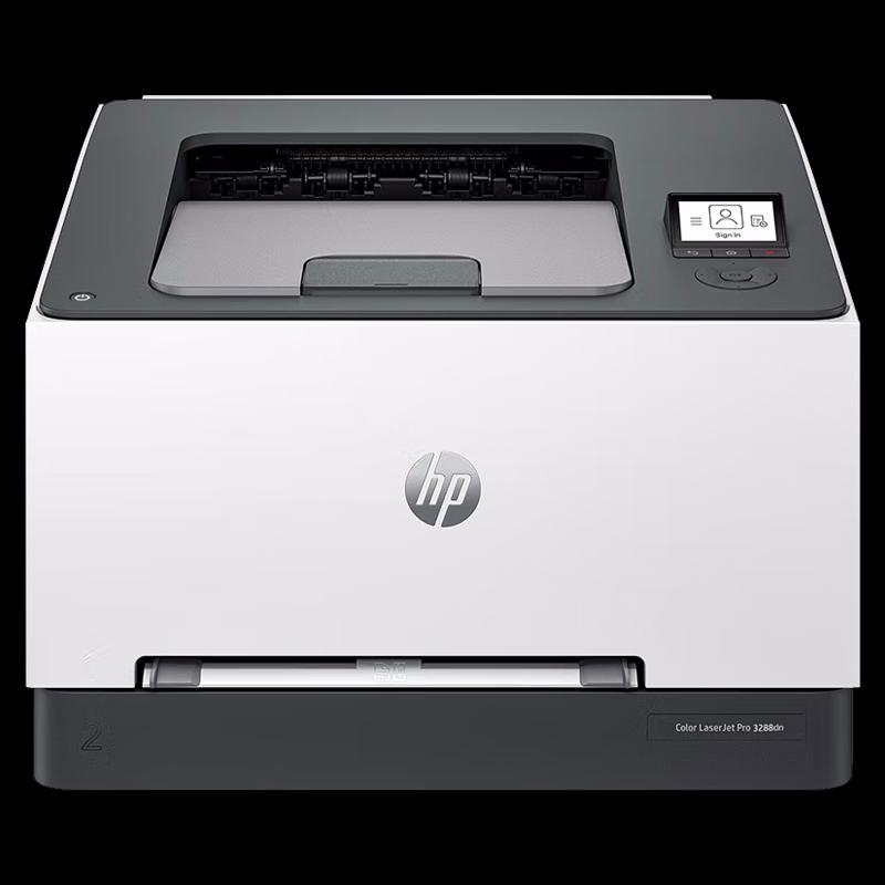 HP 3288dn A4 Color Laser Printer CN plug (adapter included)
HP 3288dn A4 Color Laser Printer CN plug (adapter included)