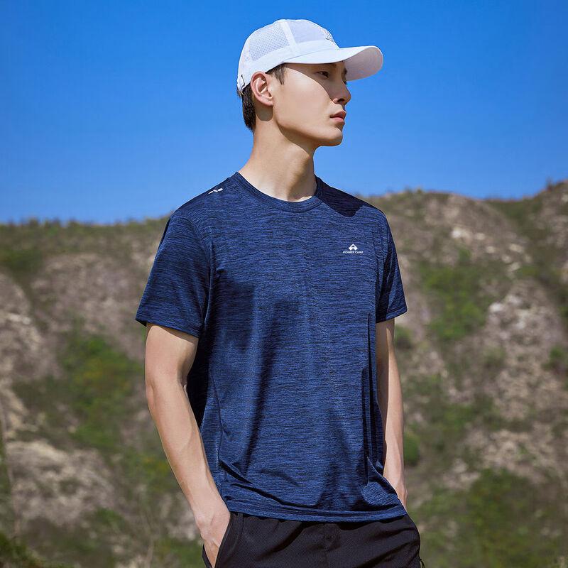 Tuoluzhe Men s Outdoor Quick-Dry Ice Silk Short-Sleeve T-Shirt L
Tuoluzhe Men s Outdoor Quick-Dry Ice Silk Short-Sleeve T-Shirt L