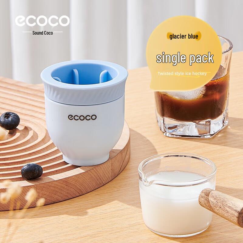 Yikeke Large Twist-Release Ice Ball Mold
Yikeke Large Twist-Release Ice Ball Mold