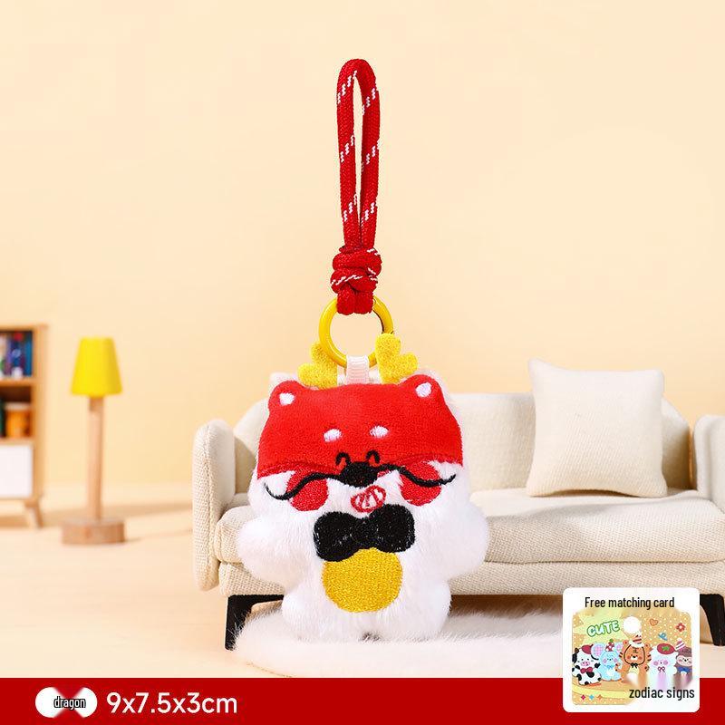 Twelve Zodiac Plush Animal Keychain: Cute Backpack Pendant Dolls No specific size
Twelve Zodiac Plush Animal Keychain: Cute Backpack Pendant Dolls No specific size