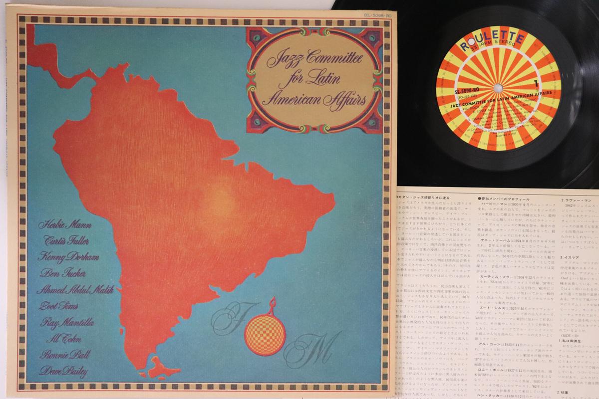 LP Record VARIOUS - Jazz Committee For Latin American A SL5098RO ROULETTE 1974 Japan Jazz
LP Record VARIOUS - Jazz Committee For Latin American A SL5098RO ROULETTE 1974 Japan Jazz