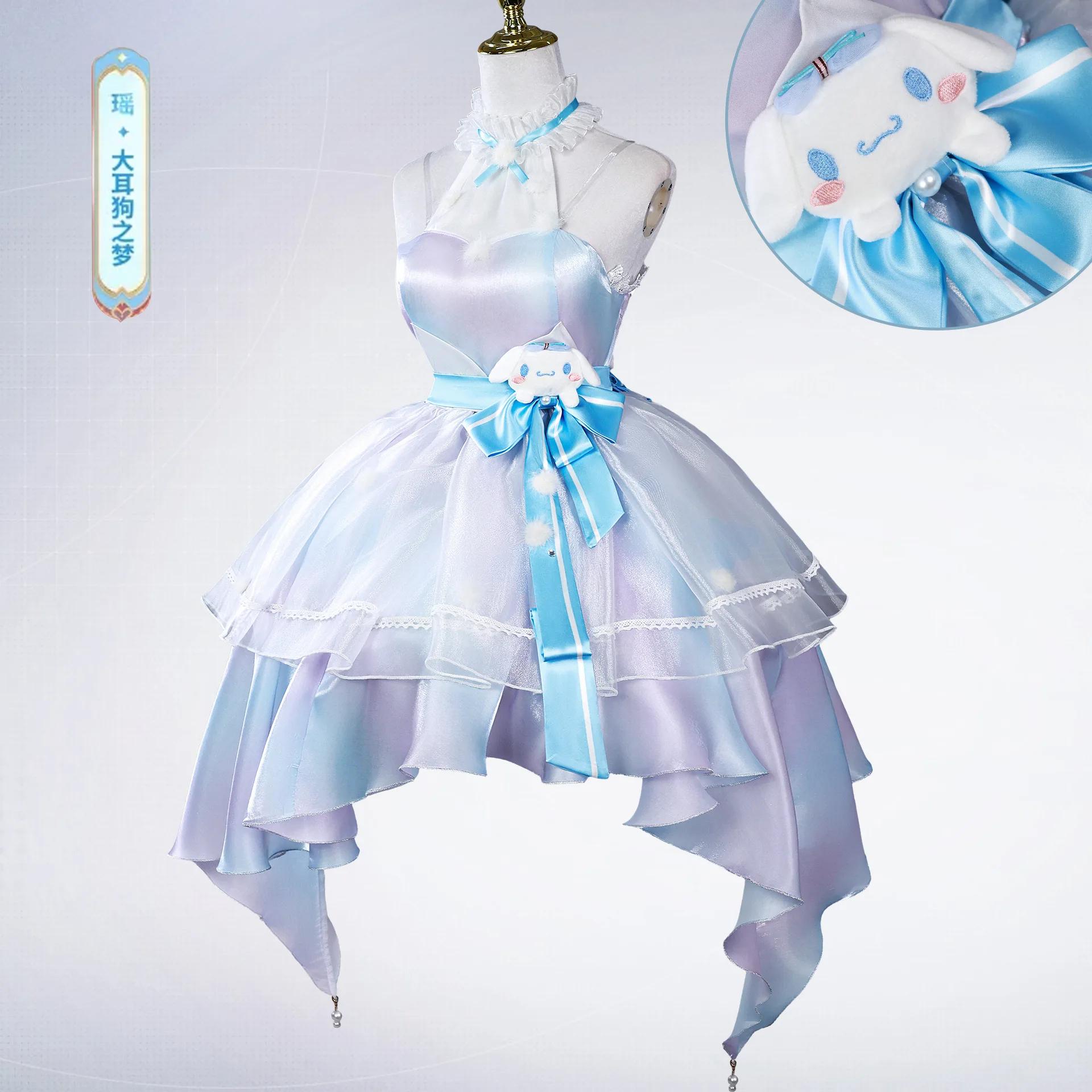 Honor Yao Cosplay Character Moon Dog Large Ear Dog Girl Princess Dress Halloween Party Yao Wig Outfit For Woman King 2XL 60-65kg бежевый
Honor Yao Cosplay Character Moon Dog Large Ear Dog Girl Princess Dress Halloween Party Yao Wig Outfit For Woman King 2XL 60-65kg бежевый