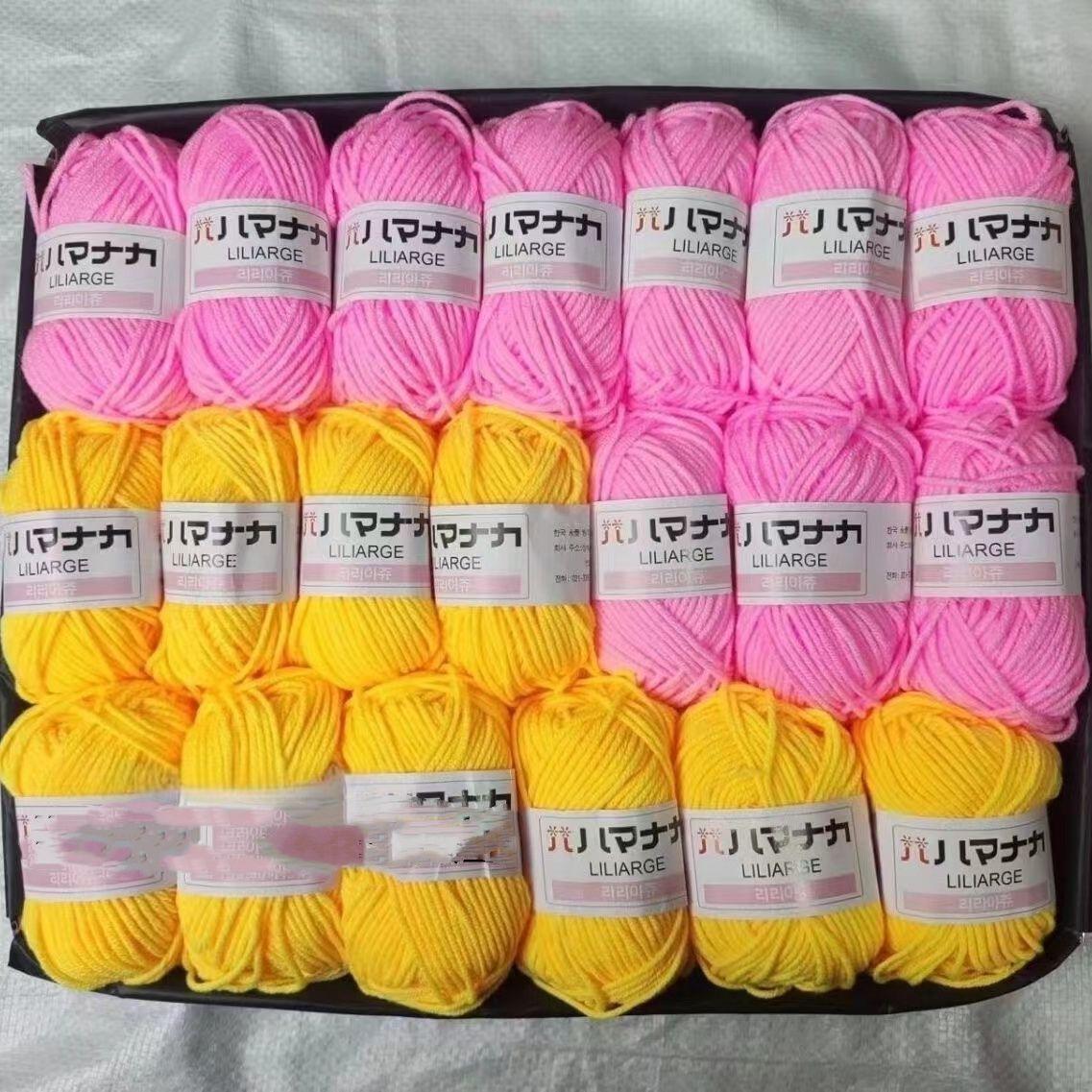 20 шт./лот Набор пряжи из молочного хлопка 4 нити Мягкая детская хлопковая пряжа Шерстяная пряжа для вязания кукол, сумок, свитеров, шапок Комбинированный набор