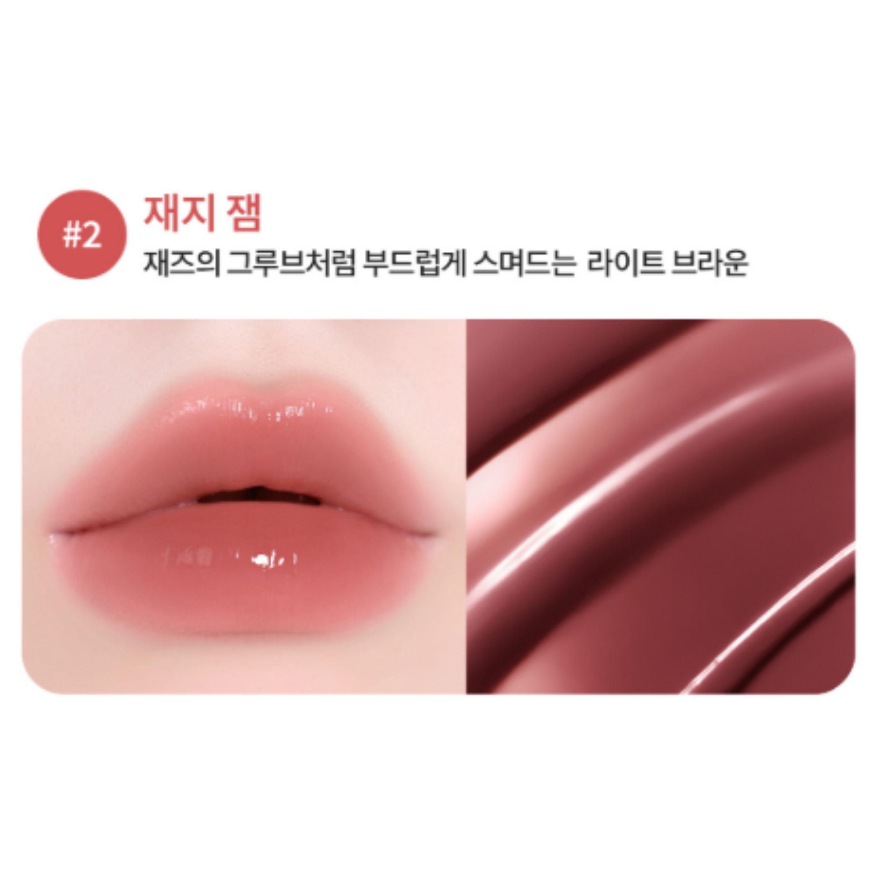 LANEIGE Сік-Поп Бокс Тінт для губ 4,5 г 02 JAZZY JAM
LANEIGE Сік-Поп Бокс Тінт для губ 4,5 г 02 JAZZY JAM