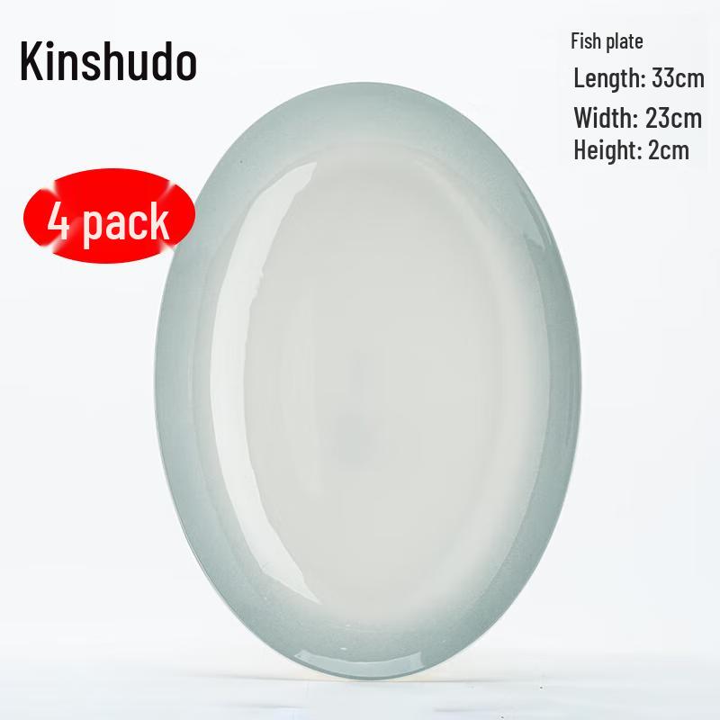 Jingdezhen Ceramic Underglaze Dinner Plate Set (4-Pack)
Jingdezhen Ceramic Underglaze Dinner Plate Set (4-Pack)