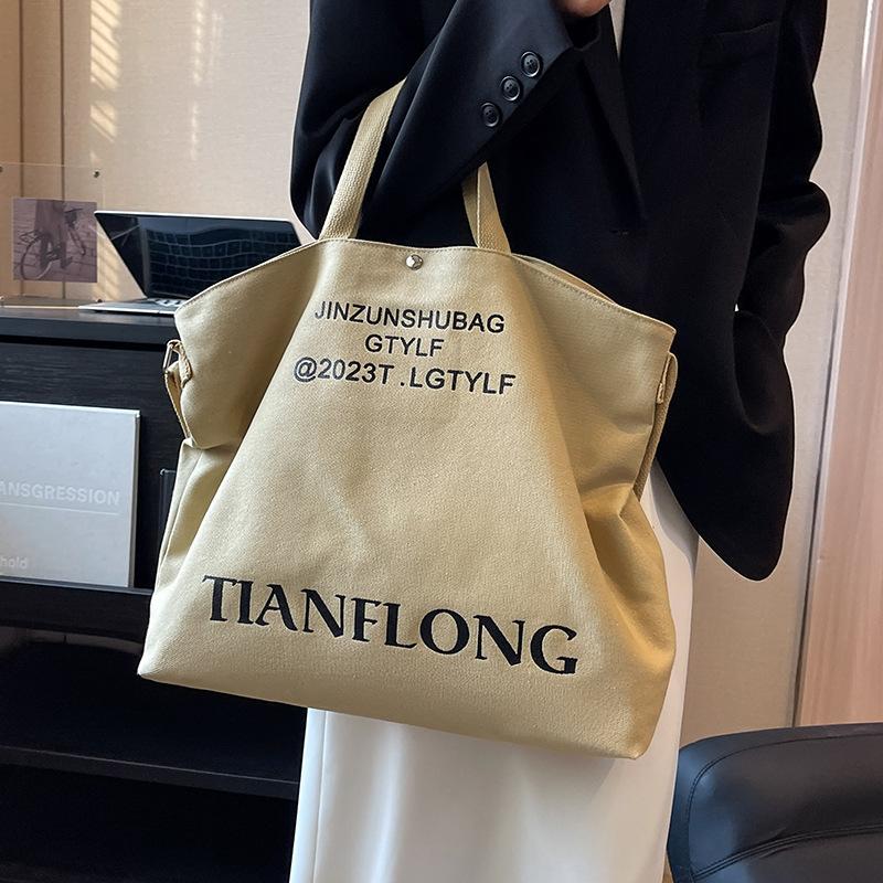 Large capacity bag women s spring and summer versatile new textured canvas messenger bag portable bucket tote bag кофейный
Large capacity bag women s spring and summer versatile new textured canvas messenger bag portable bucket tote bag кофейный