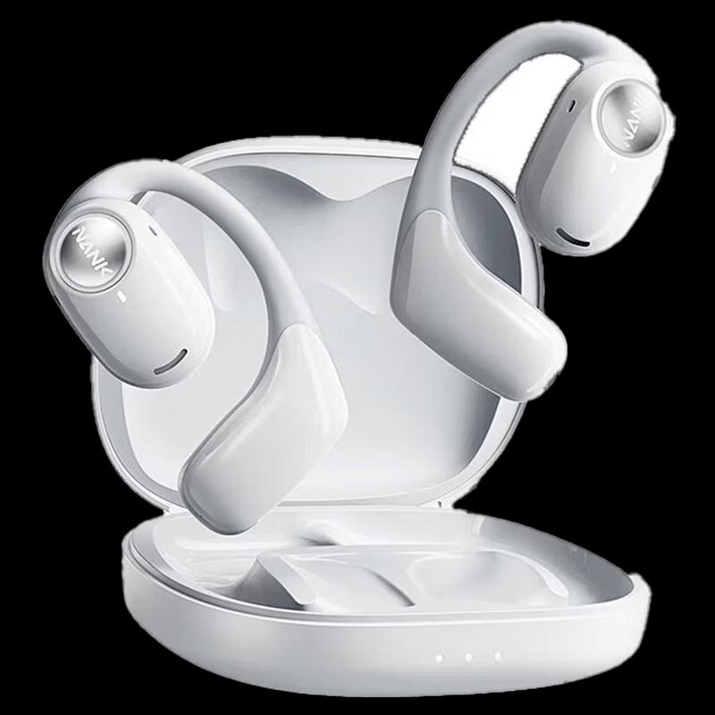 Nankai OE Pro2 Open-Ear Sports Bluetooth Headphones
Nankai OE Pro2 Open-Ear Sports Bluetooth Headphones