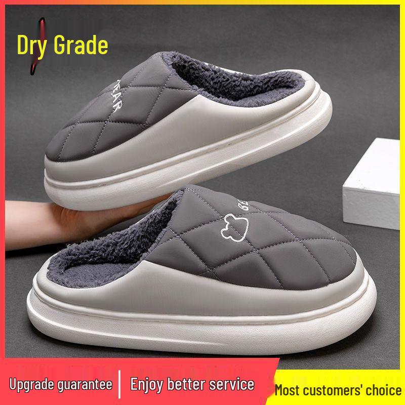 Зимние хлопковые тапочки: Мужская и женская домашняя водонепроницаемая обувь с толстой подошвой для помещений 42-43
Зимние хлопковые тапочки: Мужская и женская домашняя водонепроницаемая обувь с толстой подошвой для помещений 42-43