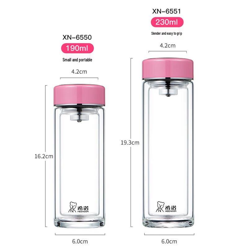 XINO XN-6550 Double-Layer Glass Tea Cup
XINO XN-6550 Double-Layer Glass Tea Cup