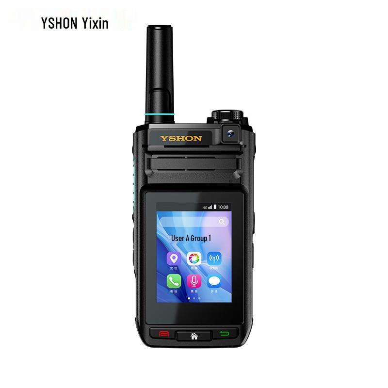 Yixin Q-3588S 4G Public Network Walkie-Talkie (CN version)
Yixin Q-3588S 4G Public Network Walkie-Talkie (CN version)