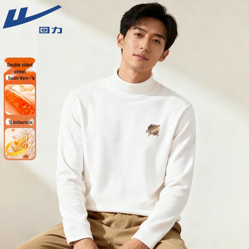 Warrior Men s Winter Plush-Lined Half-Turtleneck Long-Sleeve T-Shirt 2XL
Warrior Men s Winter Plush-Lined Half-Turtleneck Long-Sleeve T-Shirt 2XL