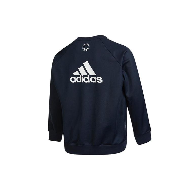 New Adidas Sweatshirts Men Blue HA2531 XS
New Adidas Sweatshirts Men Blue HA2531 XS