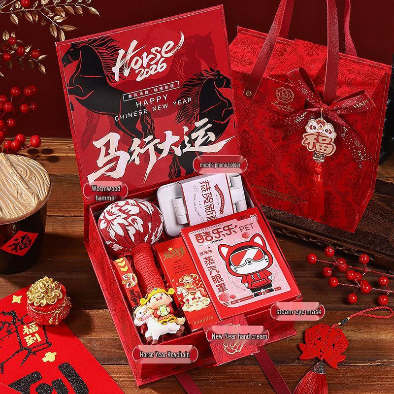 2026 Year of the Horse Customizable Employee Gifts for Annual Meeting and Spring Festival
2026 Year of the Horse Customizable Employee Gifts for Annual Meeting and Spring Festival