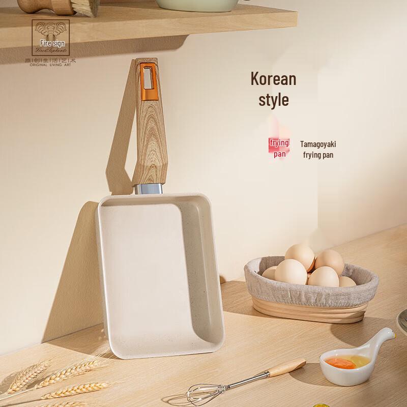 Huoxiang White Gem 2-Piece Kitchenware Set
Huoxiang White Gem 2-Piece Kitchenware Set