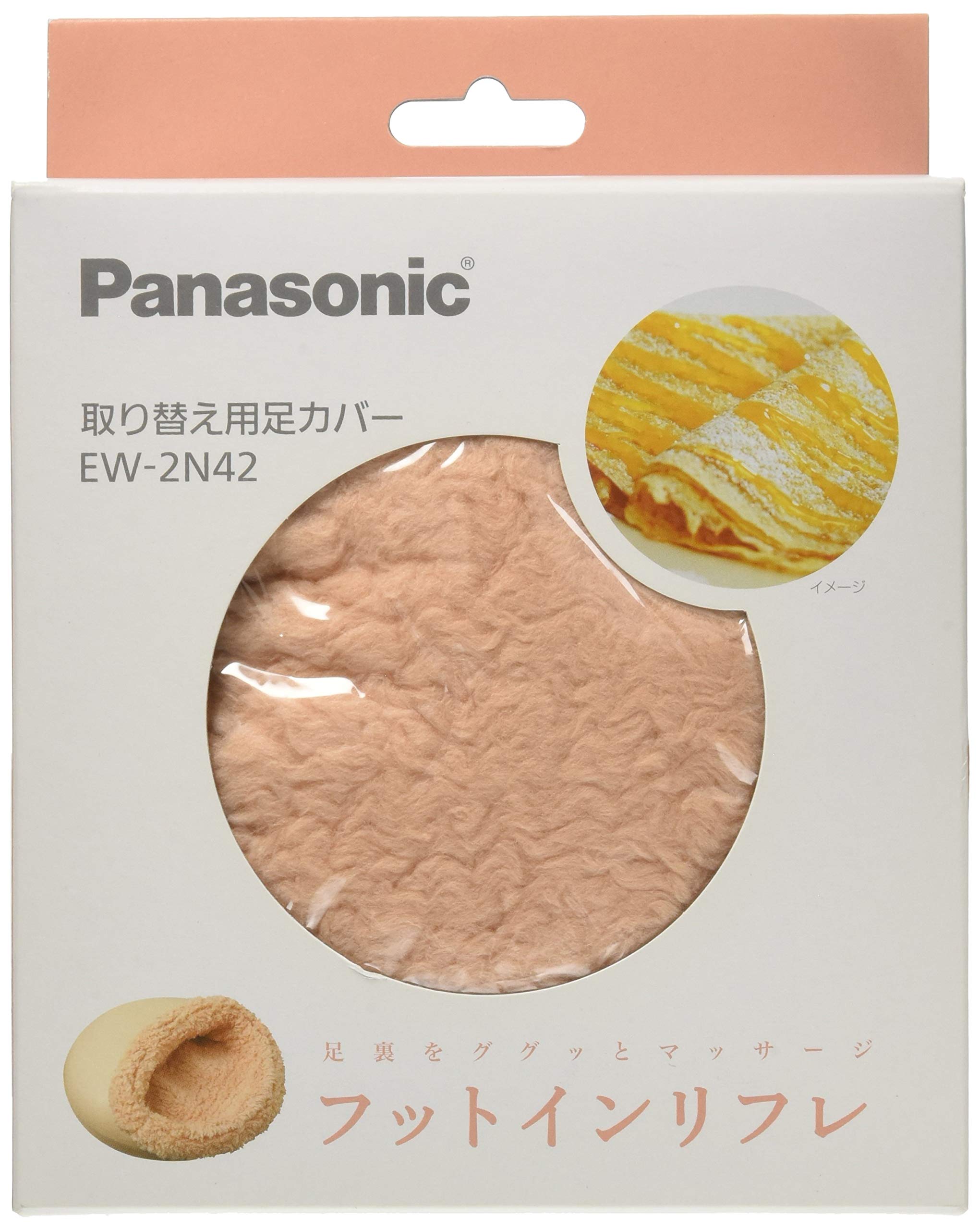 Чехол для ножки Panasonic Reflex для Honey Orange, отдельно вставляется EW-NA42 EW-2N42-DP *Продано
Чехол для ножки Panasonic Reflex для Honey Orange, отдельно вставляется EW-NA42 EW-2N42-DP *Продано