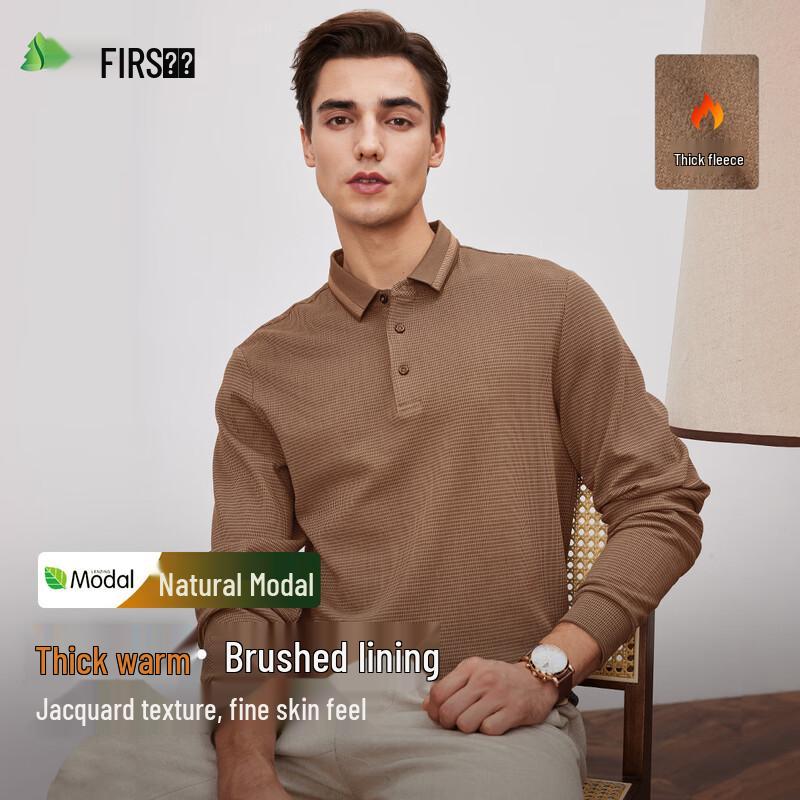 Shanshan Men s Striped Brushed Polo Long-Sleeve Shirt 3XL
Shanshan Men s Striped Brushed Polo Long-Sleeve Shirt 3XL