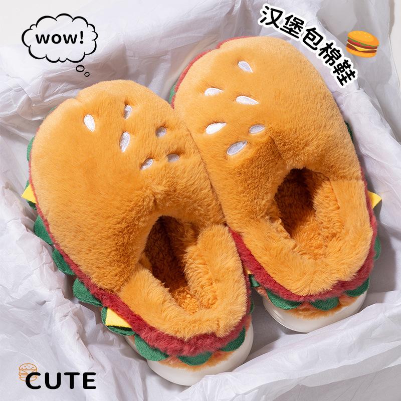 Тапочки из хлопка в виде гамбургера, женская зимняя обувь 2025, новая сумка и домашняя теплая милая плюшевая хлопковая швабра для дома 40-41 жёлтый
Тапочки из хлопка в виде гамбургера, женская зимняя обувь 2025, новая сумка и домашняя теплая милая плюшевая хлопковая швабра для дома 40-41 жёлтый