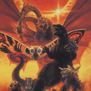 CD OTANI YUKI GODZILLA.MOTHRA and KING GHIDORAH. TKCA72279 2001 Japan Obi Japanese Soundtracks
CD OTANI YUKI GODZILLA.MOTHRA and KING GHIDORAH. TKCA72279 2001 Japan Obi Japanese Soundtracks