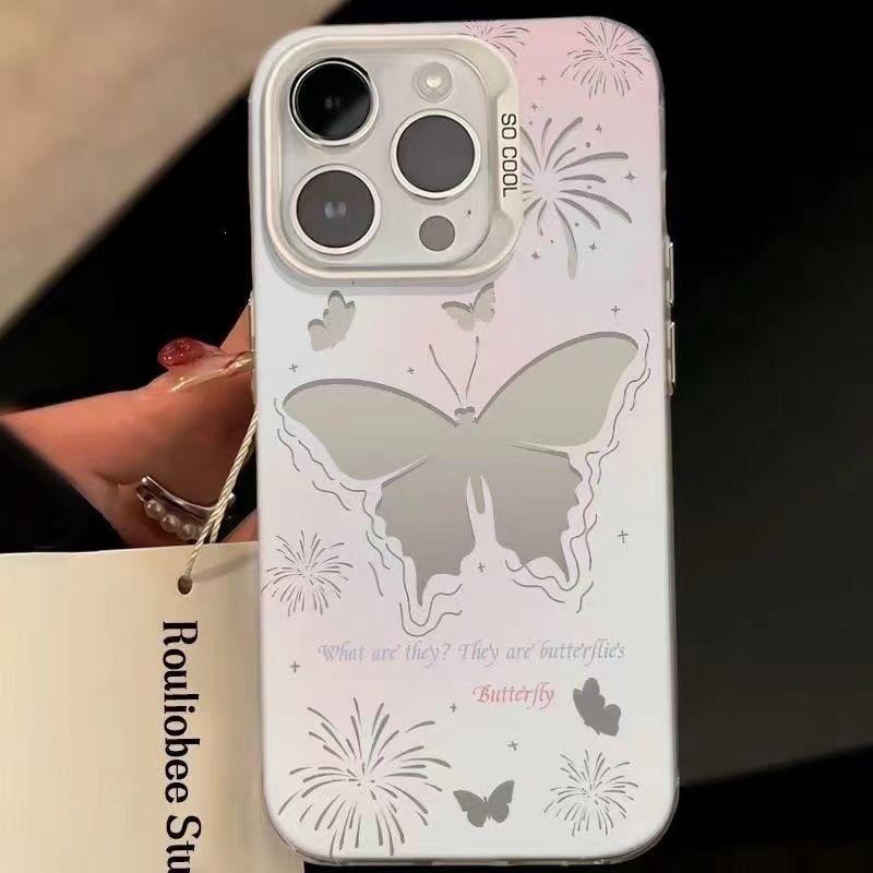 Hollow Butterfly Fireworks iPhone Case: High-End Silver, Compatible with iPhone 11-15, Trendy Design iPhone 11 Pro
Hollow Butterfly Fireworks iPhone Case: High-End Silver, Compatible with iPhone 11-15, Trendy Design iPhone 11 Pro