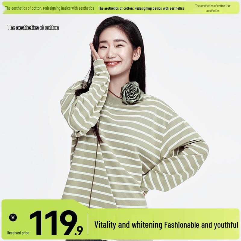 Autumn Color Block Striped Long Sleeve T-shirt - Fashionable, Loose, Versatile Base Layer for Women Extra Small
Autumn Color Block Striped Long Sleeve T-shirt - Fashionable, Loose, Versatile Base Layer for Women Extra Small