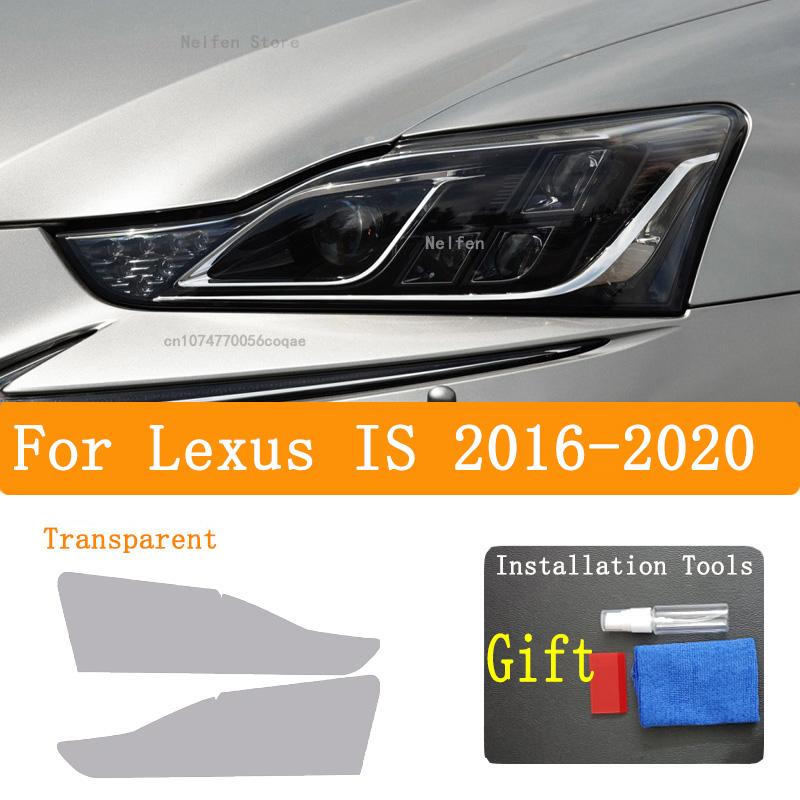 For Lexus IS 2016- Accessories Car Headlight Tint Black Protective Film Transparent TPU Sticker Style 1
For Lexus IS 2016- Accessories Car Headlight Tint Black Protective Film Transparent TPU Sticker Style 1