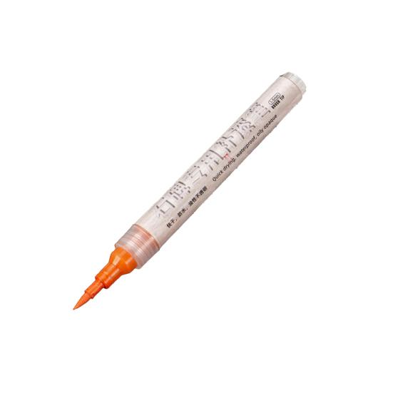 Permanent Paint Pen Oil-Based Markers Quick Dry Waterproof Marking Pens for Metal Wood Fabric Plastic Stone Canvas Glass Industrial оранжевый
Permanent Paint Pen Oil-Based Markers Quick Dry Waterproof Marking Pens for Metal Wood Fabric Plastic Stone Canvas Glass Industrial оранжевый