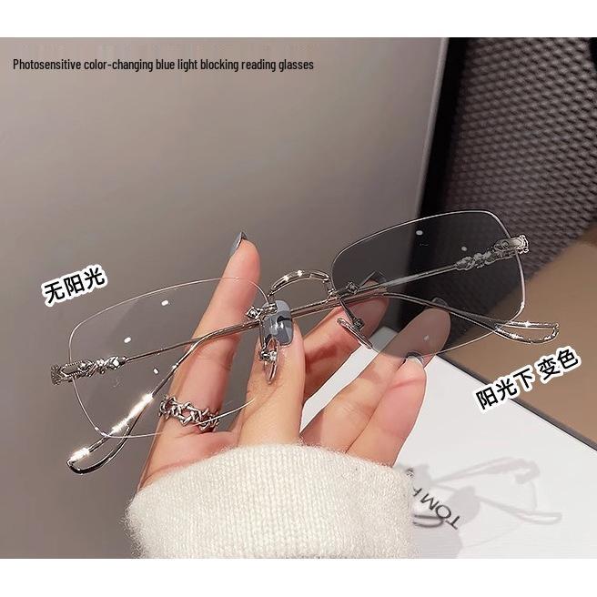 Rimless Photosensitive Color-Changing Anti-Blue Light Reading Glasses for Elderly - Internet Sensation
Rimless Photosensitive Color-Changing Anti-Blue Light Reading Glasses for Elderly - Internet Sensation