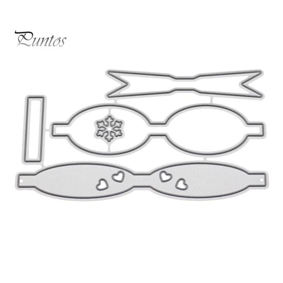 Многоразовая форма для тиснения снежинки из углеродистой стали с бантом в виде сердца для резки для поздравительных открыток серебряный
Многоразовая форма для тиснения снежинки из углеродистой стали с бантом в виде сердца для резки для поздравительных открыток серебряный