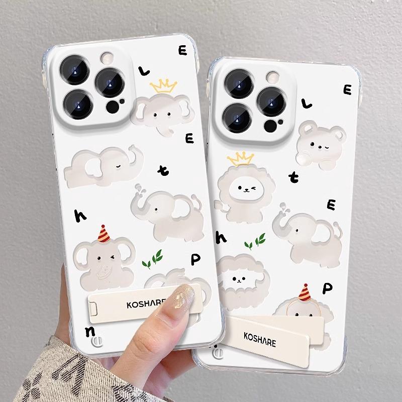 Hollow Elephant Bracket Applicable To Apple 15PROMAX Mobile Case 14 Transparent Borderless 13 Cute Anti-fall Advanced iPhone 15
Hollow Elephant Bracket Applicable To Apple 15PROMAX Mobile Case 14 Transparent Borderless 13 Cute Anti-fall Advanced iPhone 15