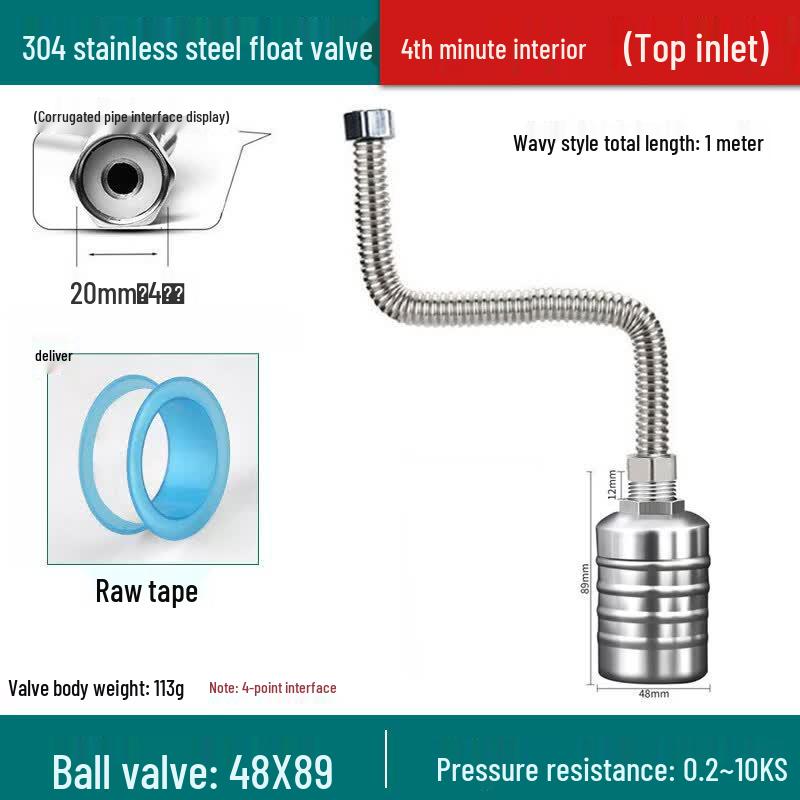 304 Stainless Steel Float Valve with Corrugated Pipe
304 Stainless Steel Float Valve with Corrugated Pipe