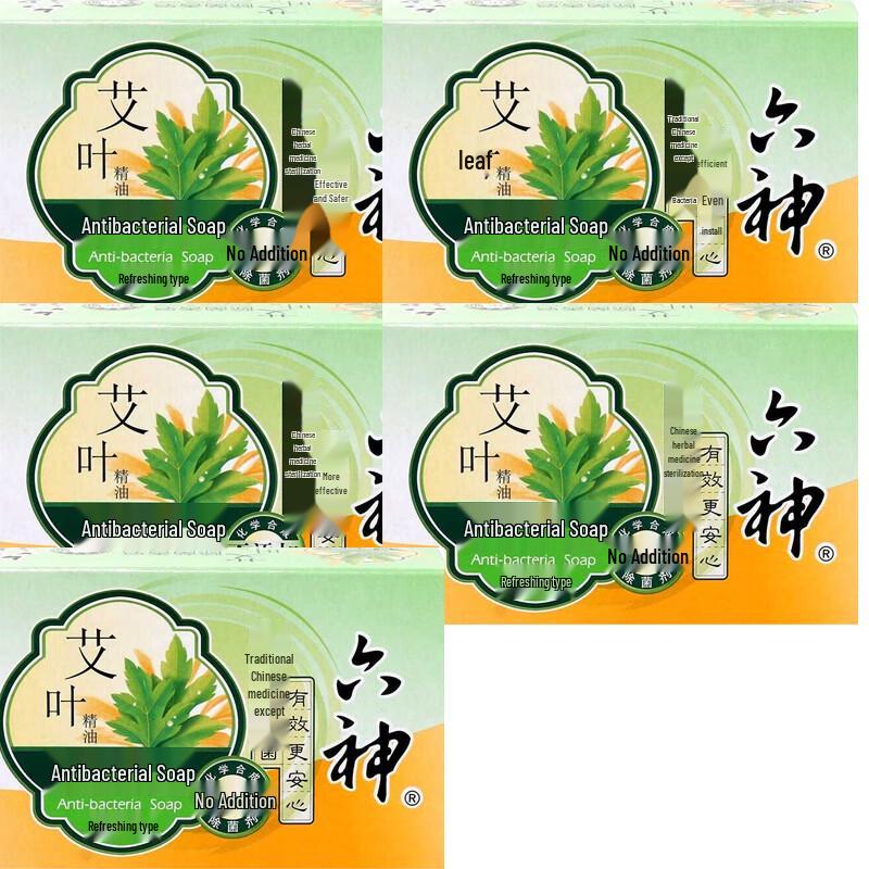 Liu Shen Mugwort Antibacterial Soap
Liu Shen Mugwort Antibacterial Soap