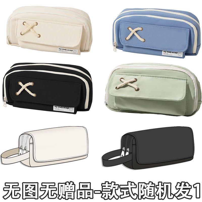 Мультяшный пенал для мальчиков и учеников начальной школы, новый пенал большой вместимости, нишевый многослойный пенал с отдельным хранением
Мультяшный пенал для мальчиков и учеников начальной школы, новый пенал большой вместимости, нишевый многослойный пенал с отдельным хранением