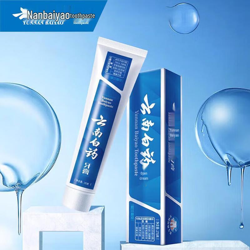 Классическая зубная паста Yunnan Baiyao
Классическая зубная паста Yunnan Baiyao