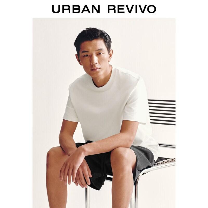 UR 2026 Spring Men s Basic T-Shirt M
UR 2026 Spring Men s Basic T-Shirt M