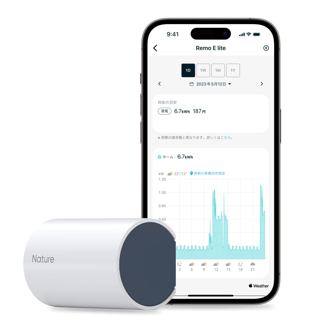 Nature Remo E lite Nature Remo Мониторинг энергопотребления Умная экономия энергии Работает с Echo Show Отображает приблизительную стоимость заряда Просто подключите к розетке
Nature Remo E lite Nature Remo Мониторинг энергопотребления Умная экономия энергии Работает с Echo Show Отображает приблизительную стоимость заряда Просто подключите к розетке