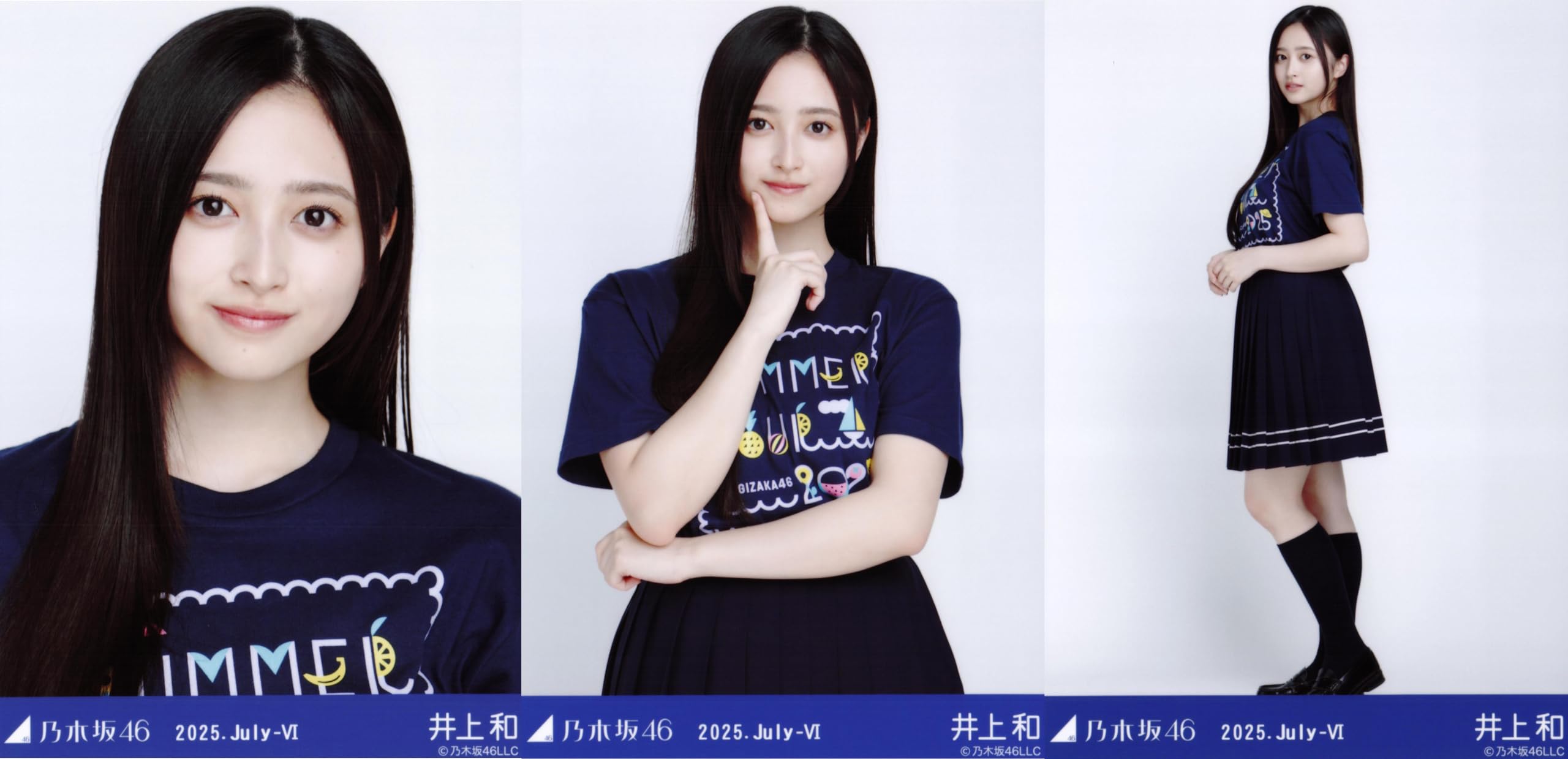 Nogizaka46 Raw Photo July 2025 Midsummer National Tour 2025 T-shirt B ver. Kazu Inoue
Nogizaka46 Raw Photo July 2025 Midsummer National Tour 2025 T-shirt B ver. Kazu Inoue