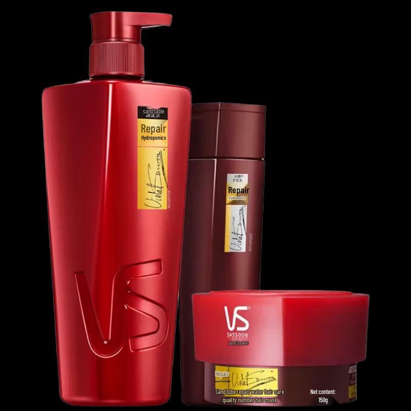 Vidal Sassoon Repair & Hydrate Hair Care Gift Set
Vidal Sassoon Repair & Hydrate Hair Care Gift Set