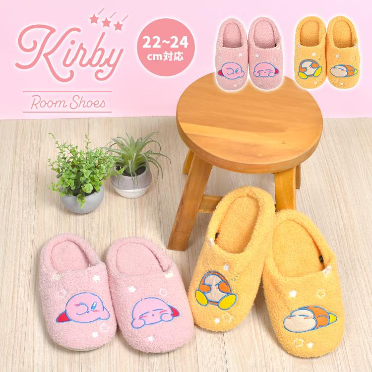 Slippers Indoor Winter Easy to Wear Kirby Women s 22 23 24 25 cm Room Shoes Children Fluffy Children Anti-Slip No Tire Waddle Dee Autumn Warm Fluffy
Slippers Indoor Winter Easy to Wear Kirby Women s 22 23 24 25 cm Room Shoes Children Fluffy Children Anti-Slip No Tire Waddle Dee Autumn Warm Fluffy