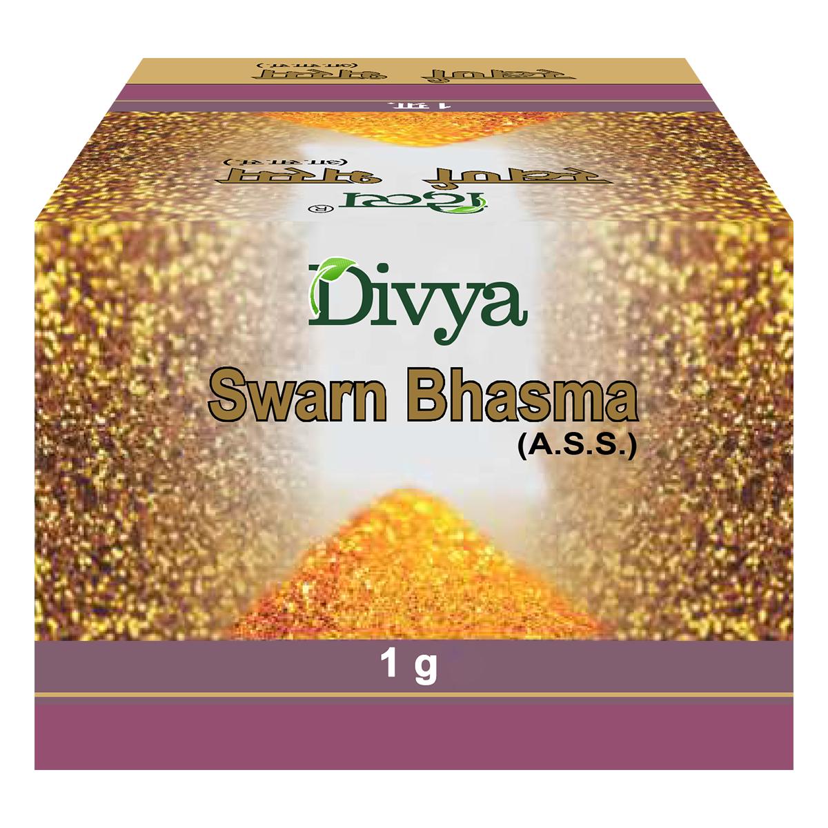 Patanjali Divya Swarna Bhasma 1gm, Pack Of 1
Patanjali Divya Swarna Bhasma 1gm, Pack Of 1