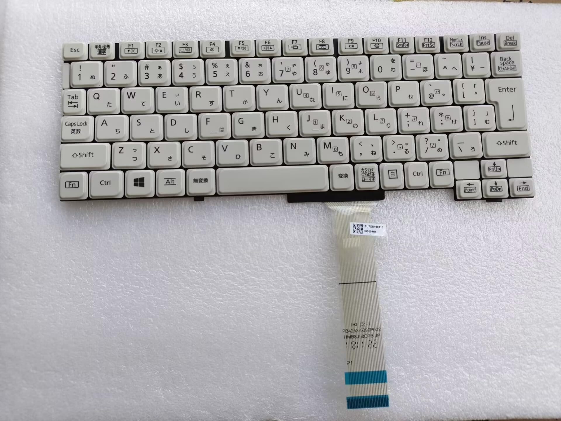 Repair/Replacement for Panasonic Let s note CF-SZ5, CF-SZ6, CF-SV7, and CF-SV8 series models, Japanese keyboard, white
Repair/Replacement for Panasonic Let s note CF-SZ5, CF-SZ6, CF-SV7, and CF-SV8 series models, Japanese keyboard, white