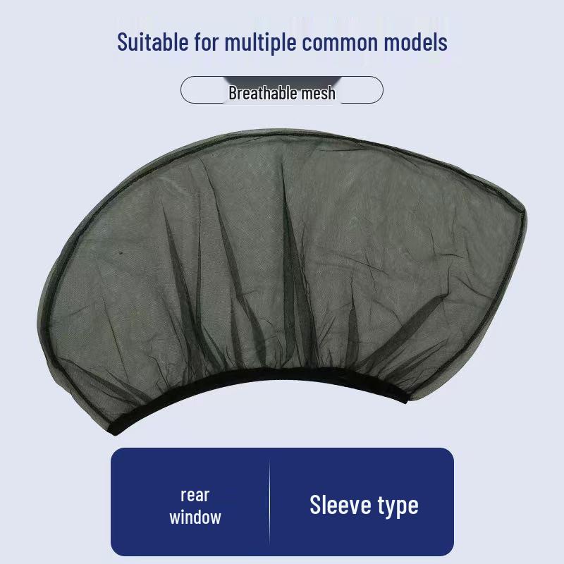 Car Side Window Sunshade & Mosquito Net – Anti-Insect Sun Protection Cover Black
Car Side Window Sunshade & Mosquito Net – Anti-Insect Sun Protection Cover Black